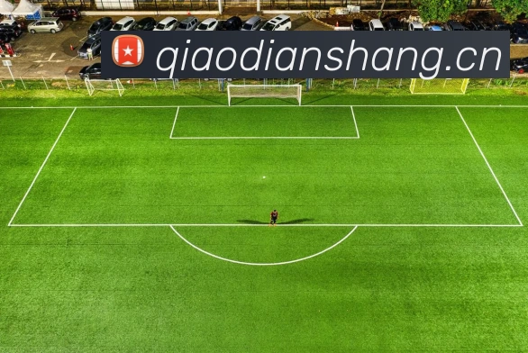 多媒体互动体验